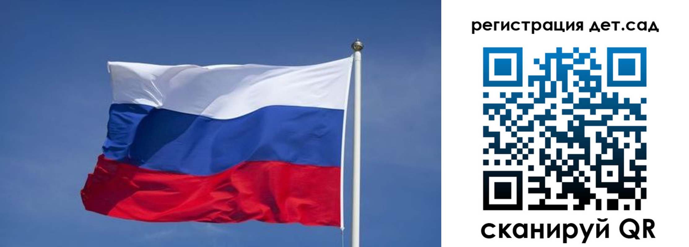 временная прописка в Ряжске
